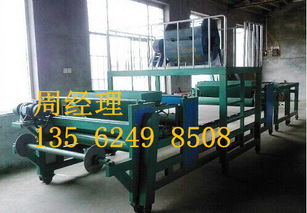 探索寧津鑫誠(chéng)達(dá)建材設(shè)備廠(chǎng) 五金交電領(lǐng)域的高清視覺(jué)之旅