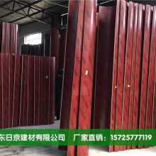 山東日京建材 一站式工礦機械設備供應專家